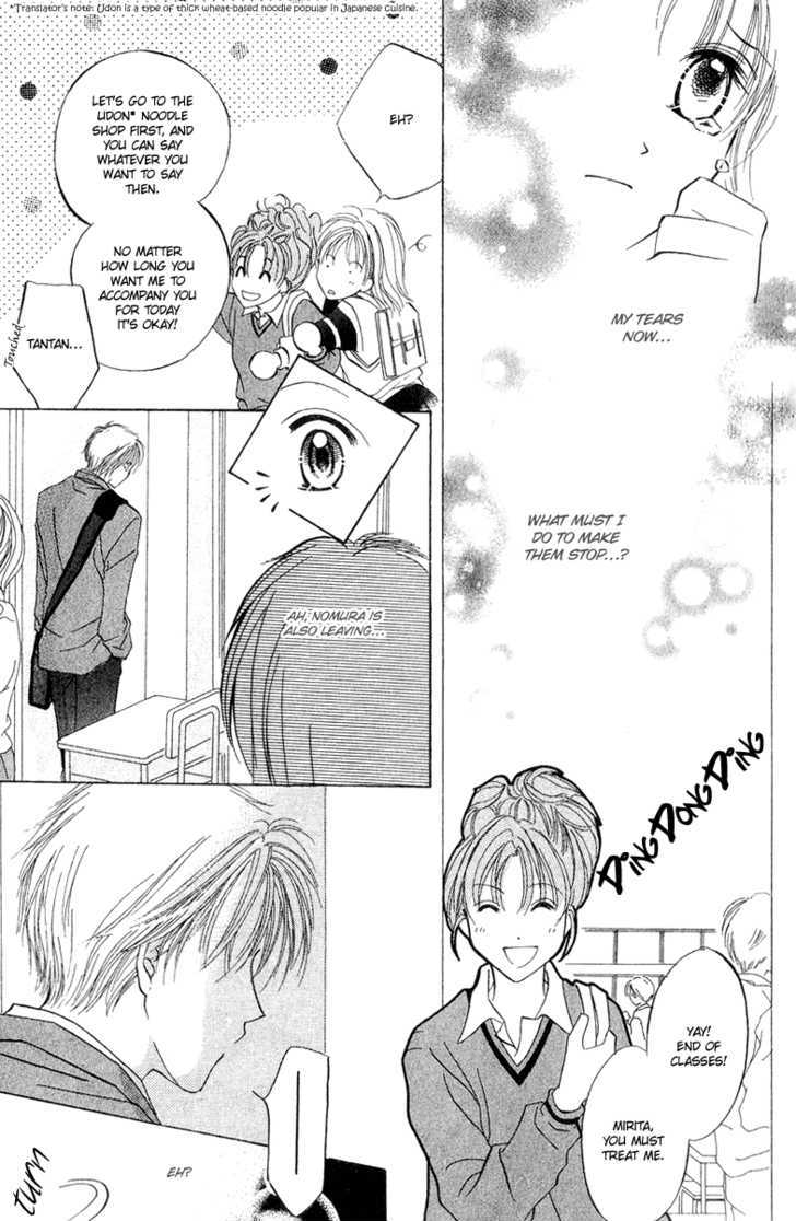 Blue Sky Playground Chapter 17 page 19 - Chapter 17