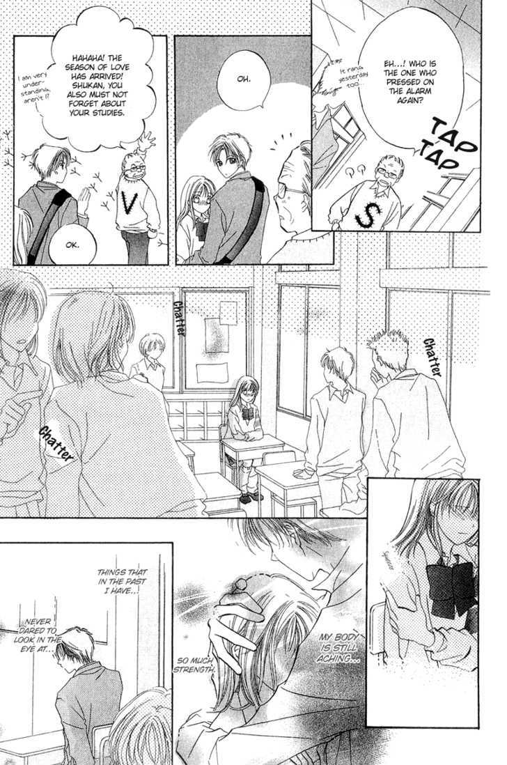 Blue Sky Playground Chapter 17 page 5 - Chapter 17
