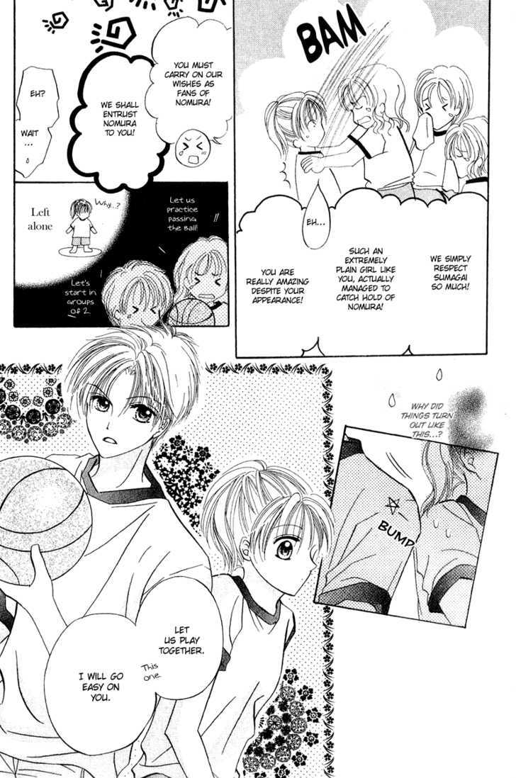 Blue Sky Playground Chapter 17 page 7 - Chapter 17