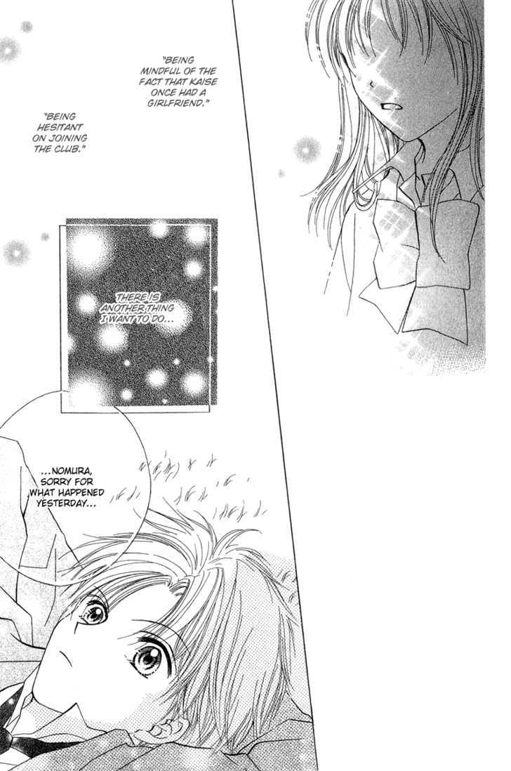 Blue Sky Playground Chapter 18 page 13 - Chapter 18