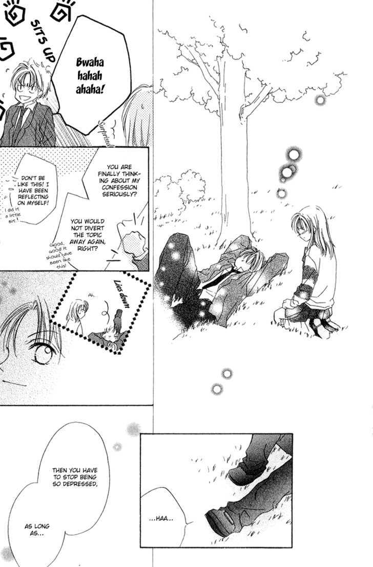 Blue Sky Playground Chapter 18 page 15 - Chapter 18