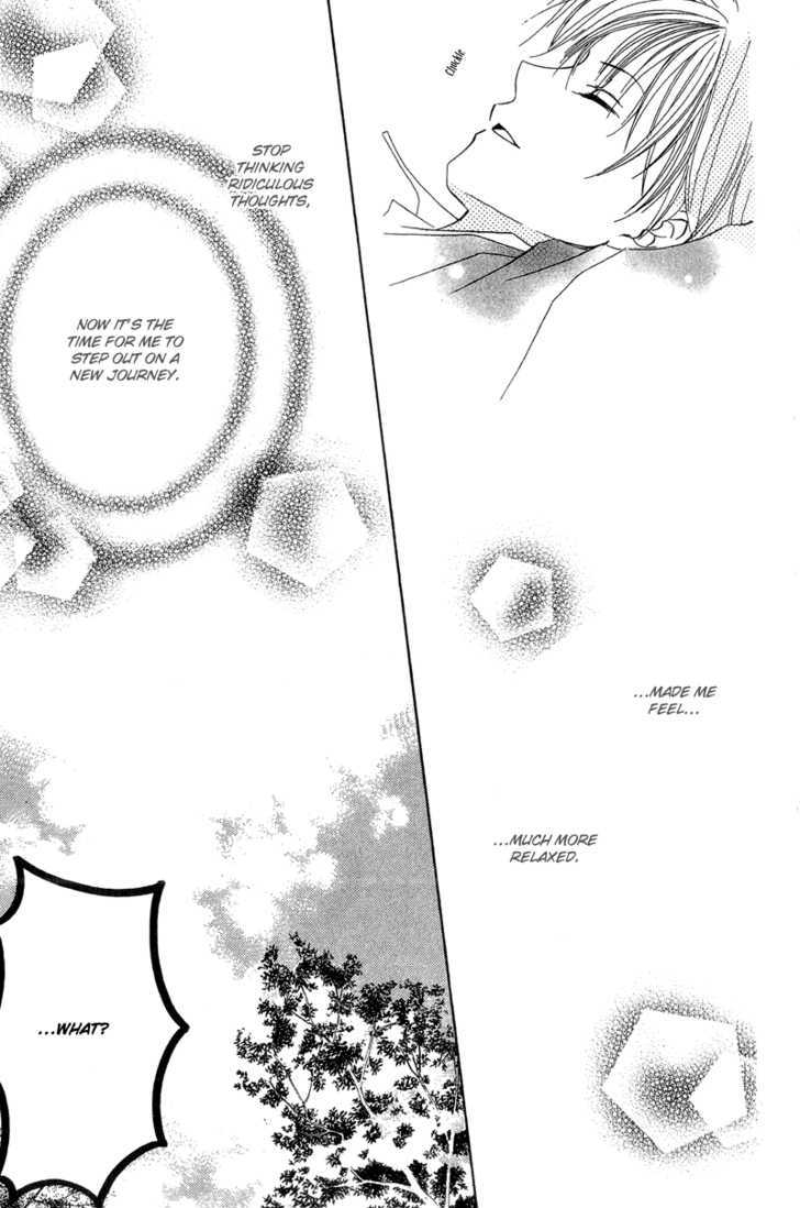 Blue Sky Playground Chapter 18 page 17 - Chapter 18