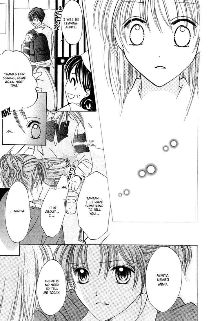Blue Sky Playground Chapter 18 page 3 - Chapter 18