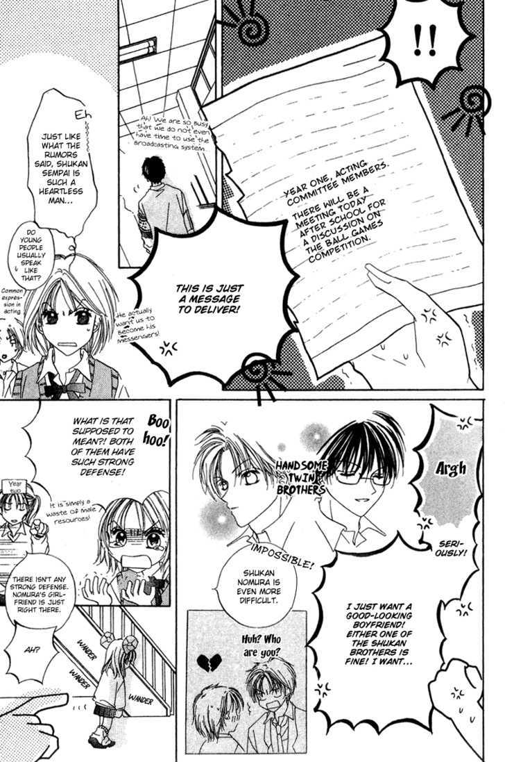 Blue Sky Playground Chapter 18 page 7 - Chapter 18