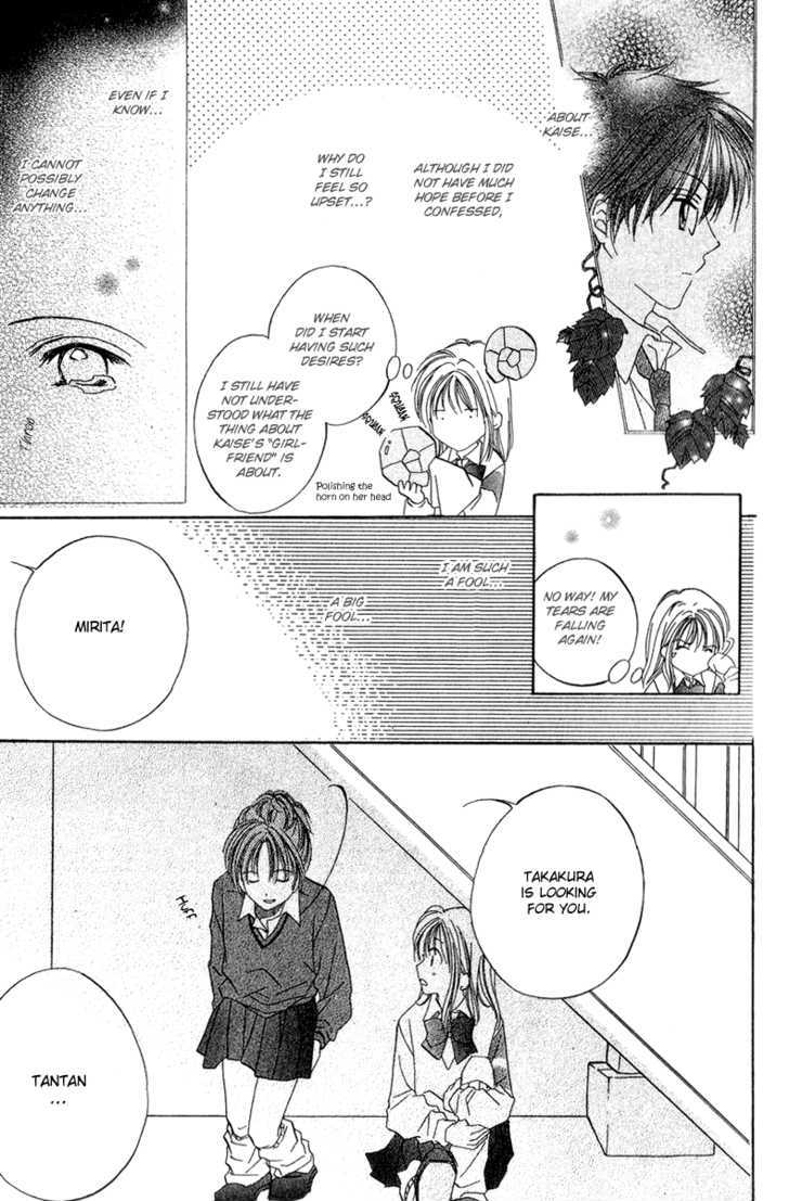 Blue Sky Playground Chapter 18 page 9 - Chapter 18