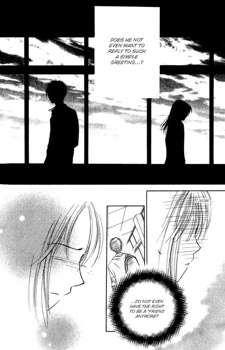 Blue Sky Playground Chapter 19 page 13 - Chapter 19