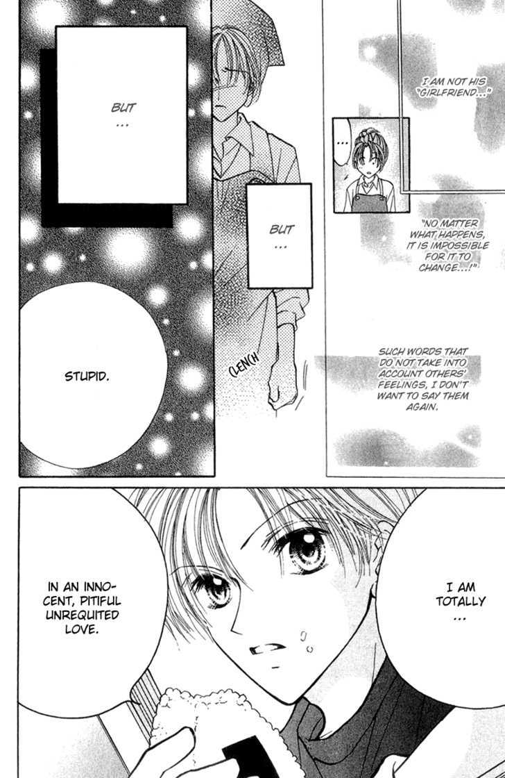 Blue Sky Playground Chapter 19 page 7 - Chapter 19