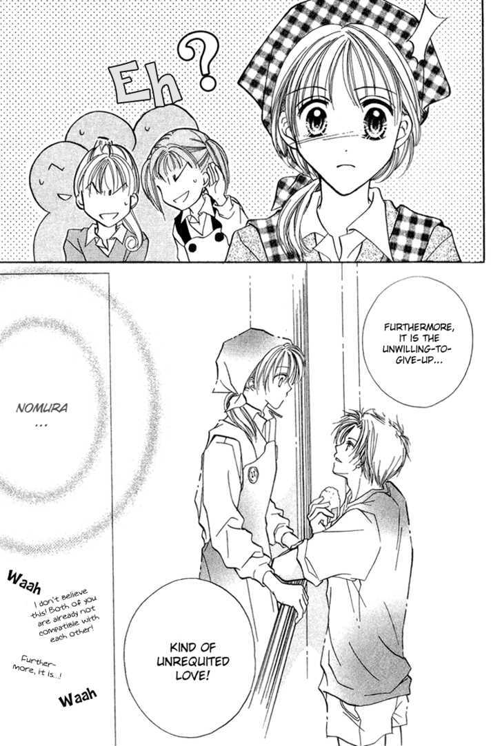 Blue Sky Playground Chapter 19 page 8 - Chapter 19