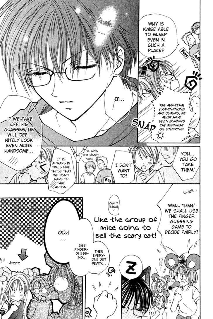 Blue Sky Playground Chapter 20 page 11 - Chapter 20