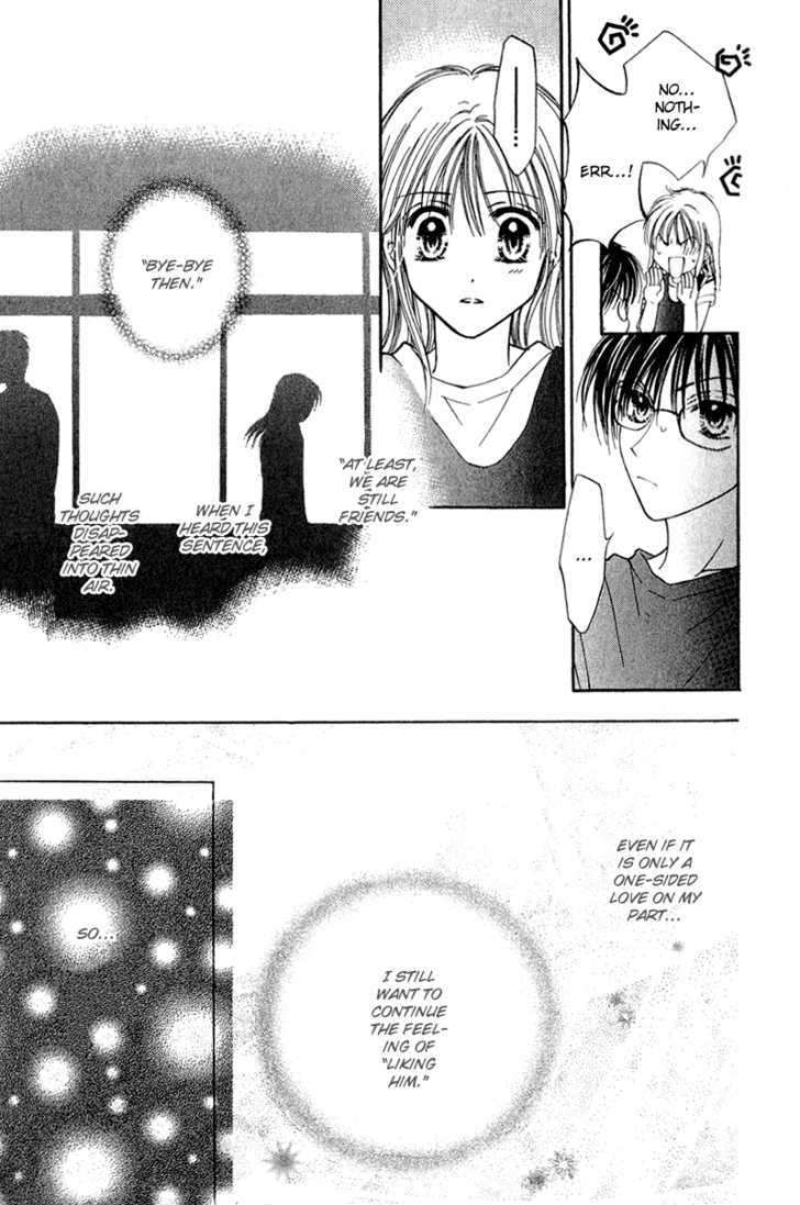 Blue Sky Playground Chapter 20 page 13 - Chapter 20