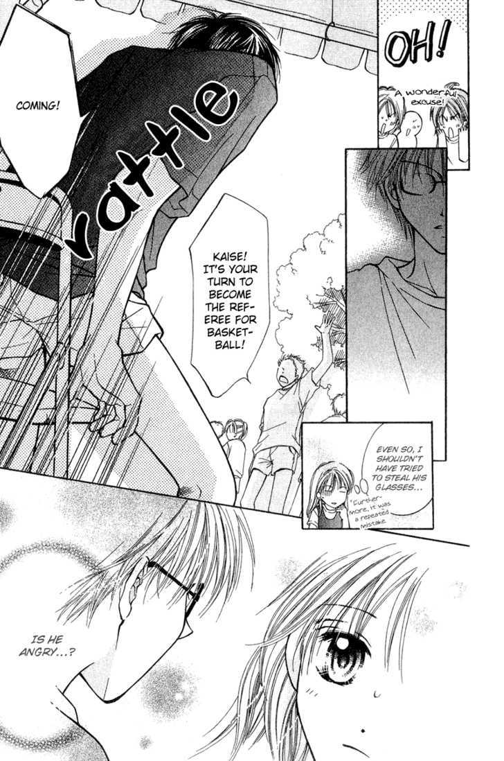 Blue Sky Playground Chapter 20 page 15 - Chapter 20
