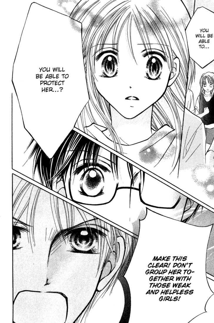 Blue Sky Playground Chapter 20 page 20 - Chapter 20