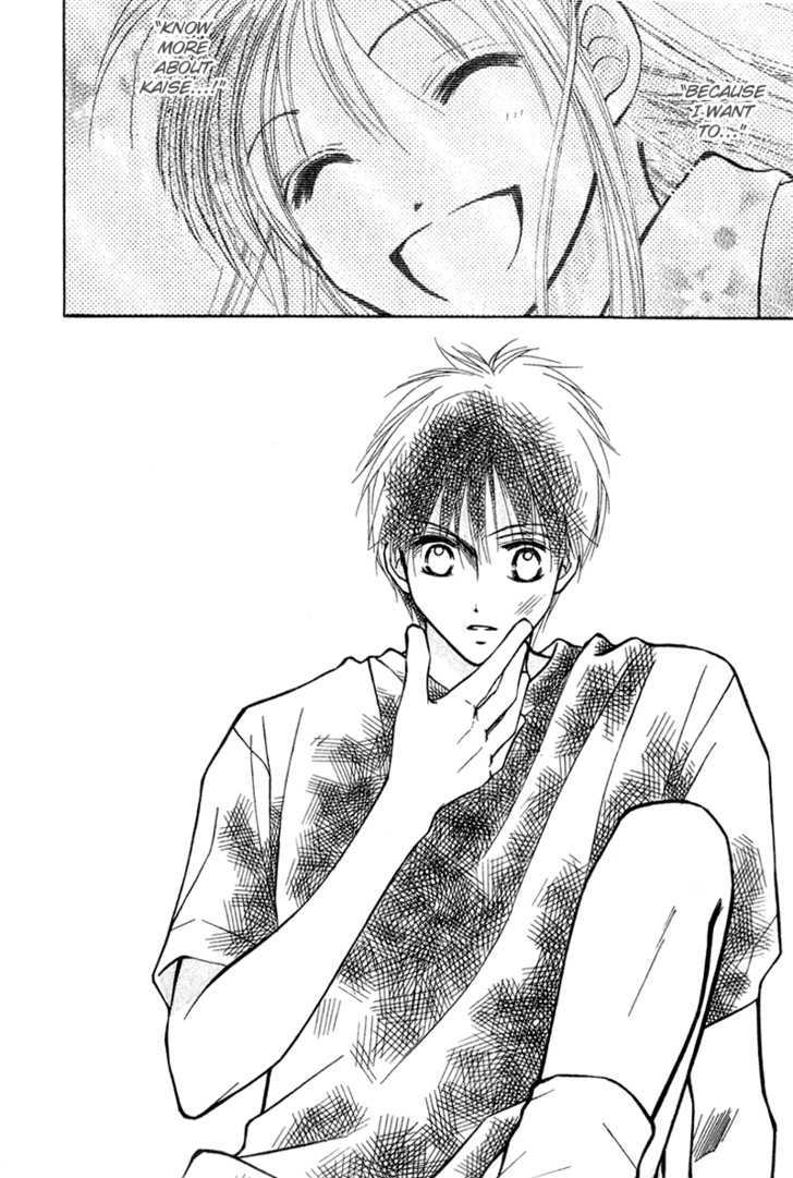 Blue Sky Playground Chapter 20 page 22 - Chapter 20