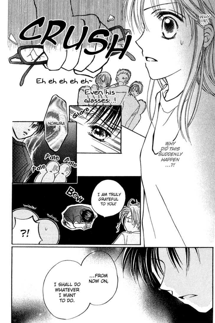 Blue Sky Playground Chapter 20 page 24 - Chapter 20