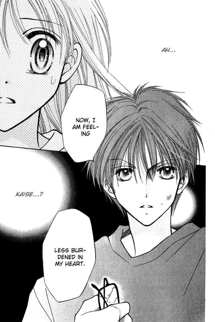 Blue Sky Playground Chapter 20 page 25 - Chapter 20