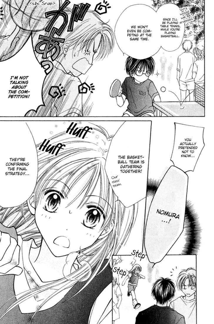 Blue Sky Playground Chapter 20 page 3 - Chapter 20