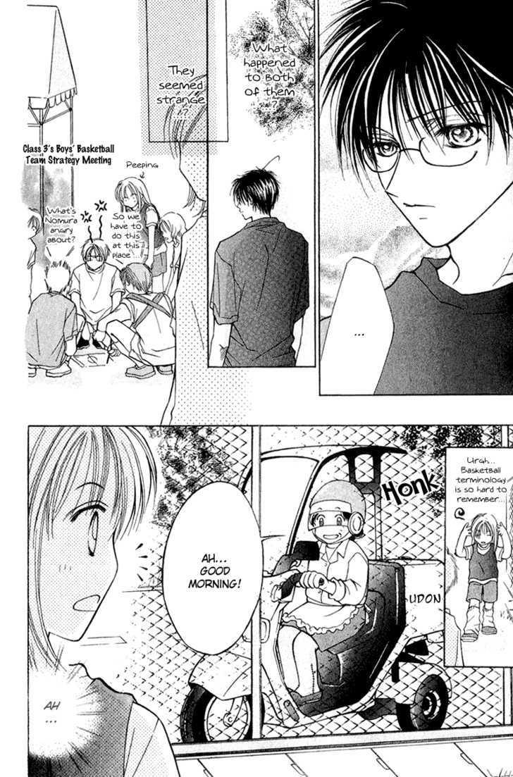 Blue Sky Playground Chapter 20 page 6 - Chapter 20
