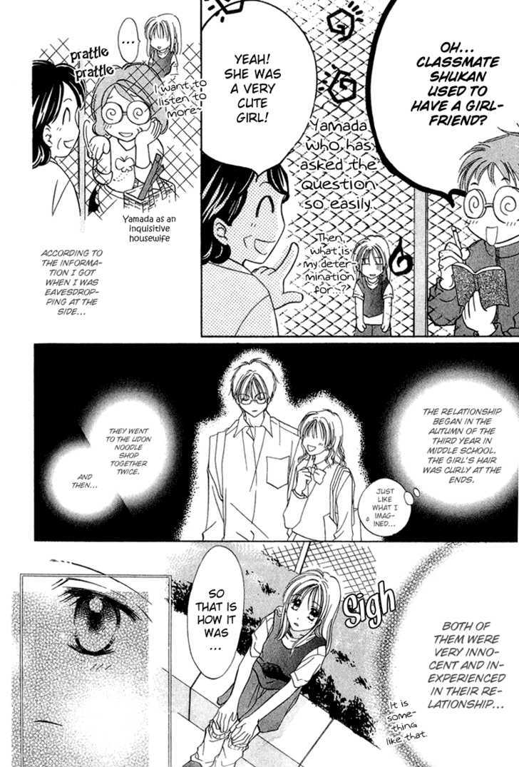 Blue Sky Playground Chapter 20 page 8 - Chapter 20