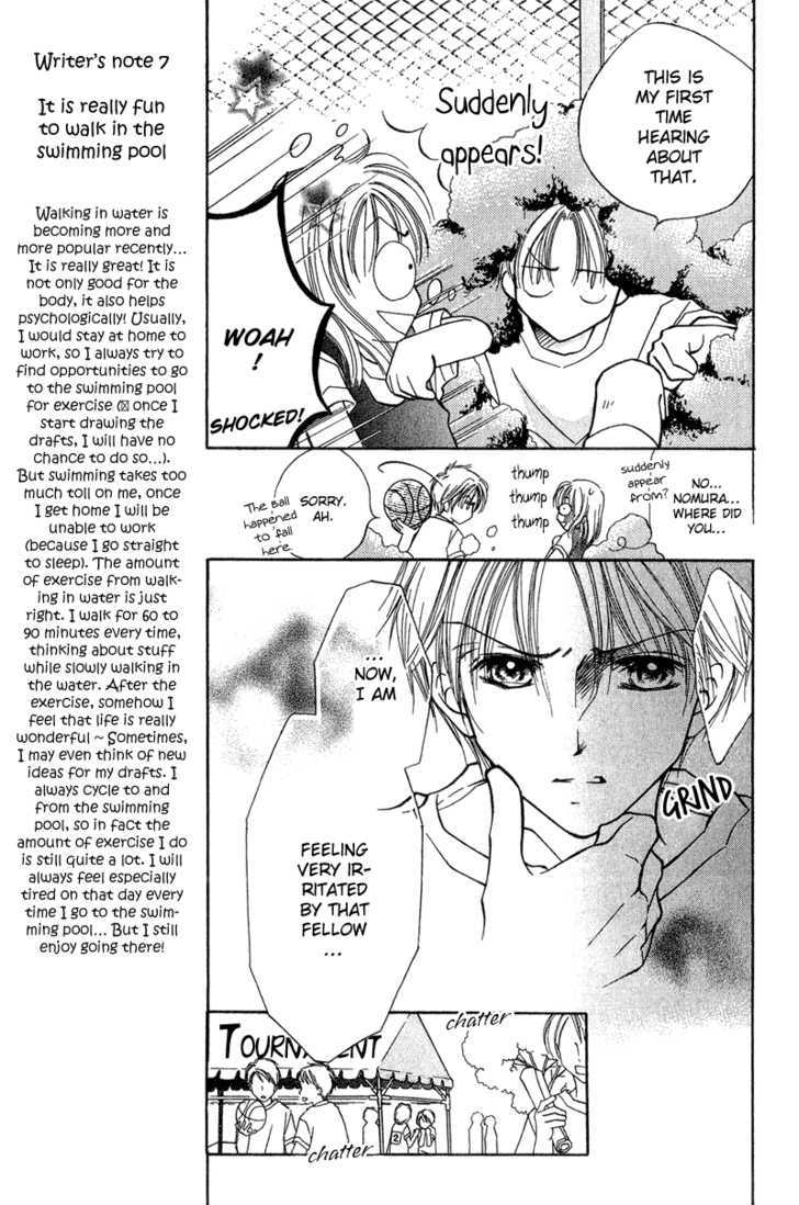 Blue Sky Playground Chapter 20 page 9 - Chapter 20