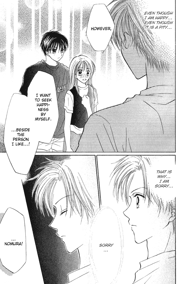 Blue Sky Playground Chapter 21 page 16 - Chapter 21 : [End]