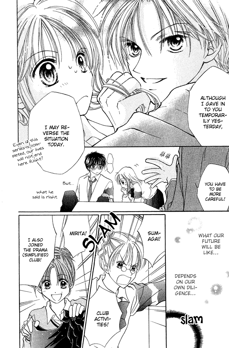 Blue Sky Playground Chapter 21 page 29 - Chapter 21 : [End]