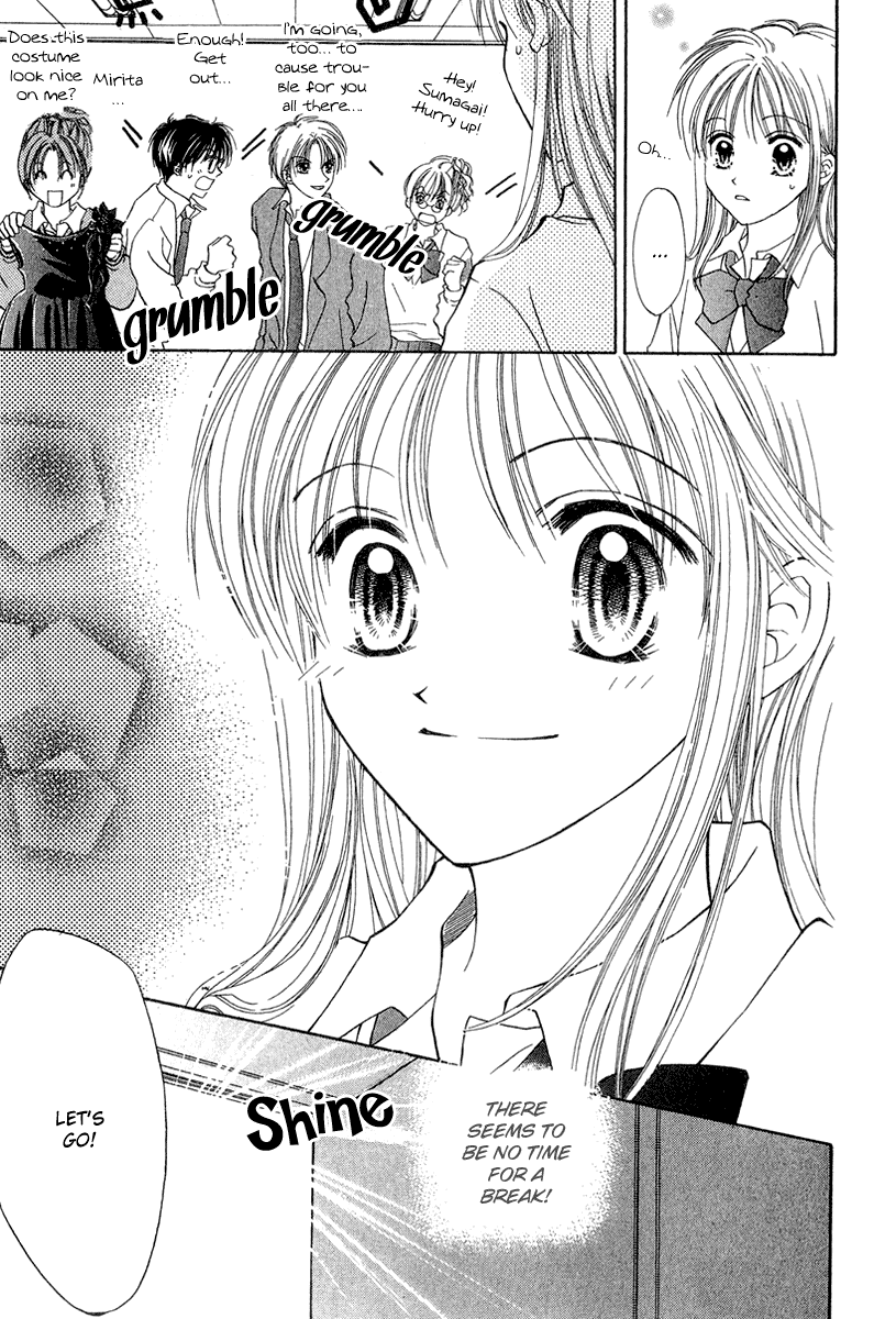 Blue Sky Playground Chapter 21 page 30 - Chapter 21 : [End]