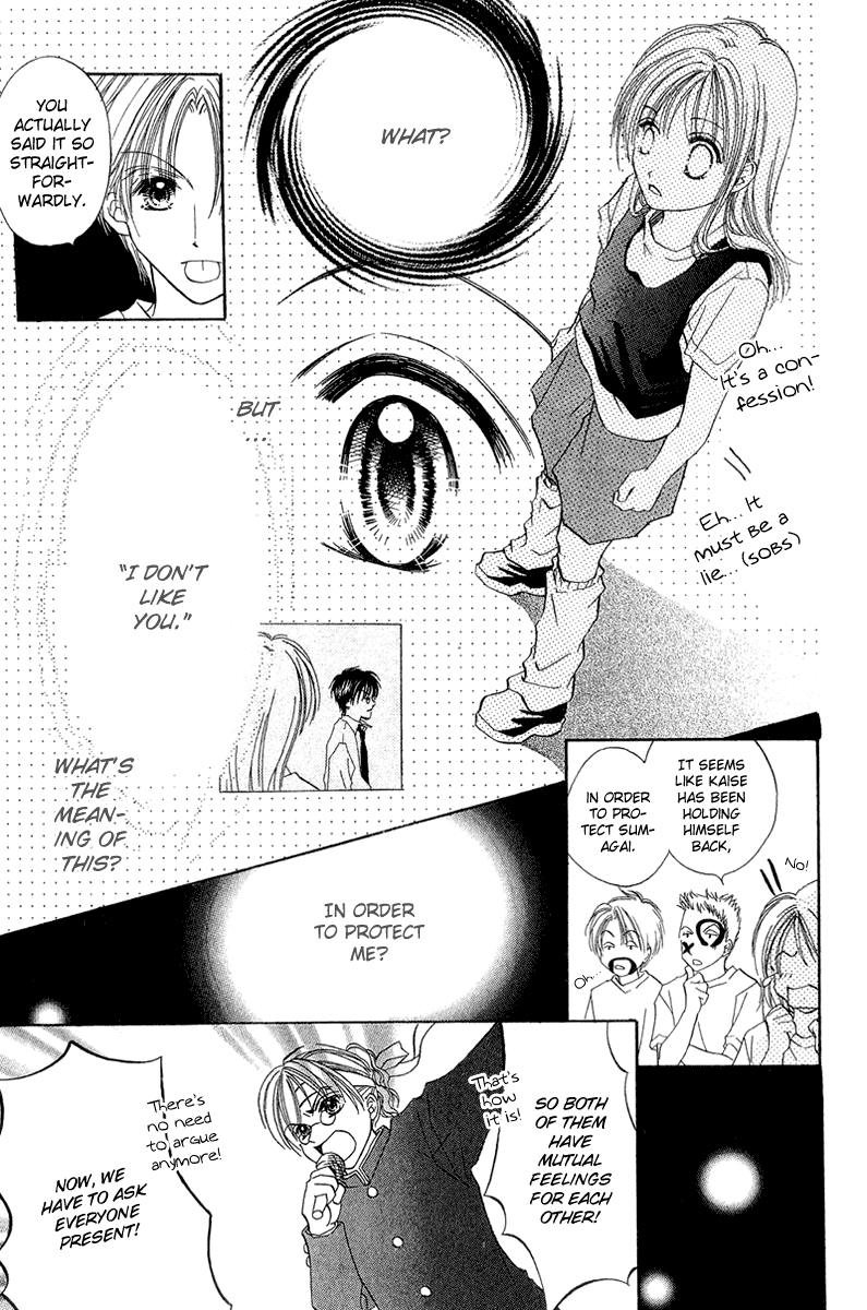 Blue Sky Playground Chapter 21 page 6 - Chapter 21 : [End]