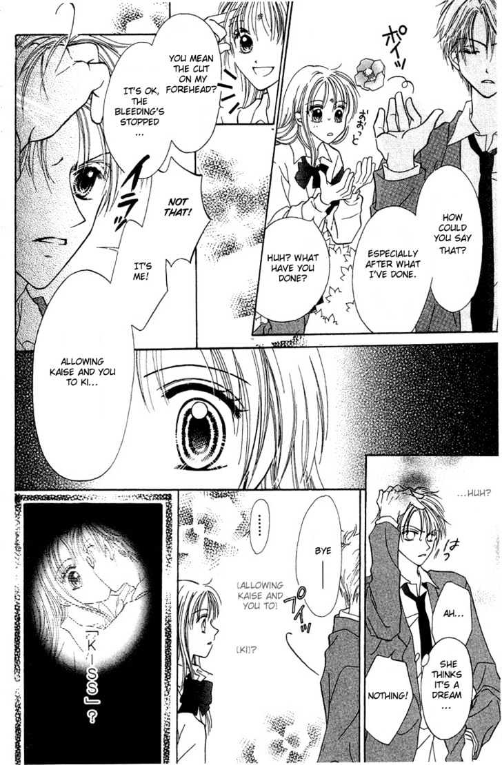 Blue Sky Playground Chapter 3 page 10 - Chapter 3