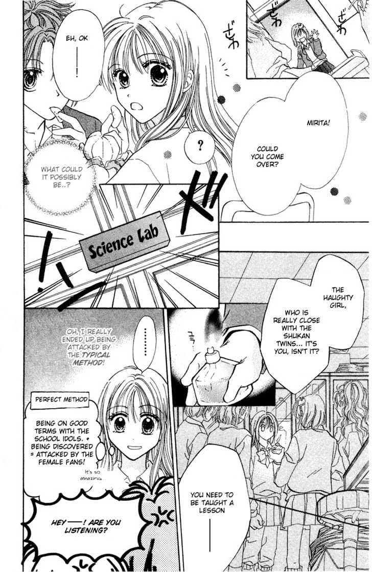 Blue Sky Playground Chapter 3 page 12 - Chapter 3