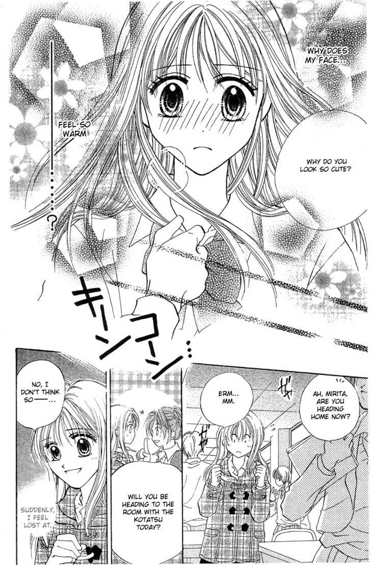 Blue Sky Playground Chapter 3 page 20 - Chapter 3