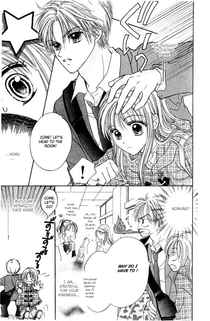 Blue Sky Playground Chapter 3 page 21 - Chapter 3