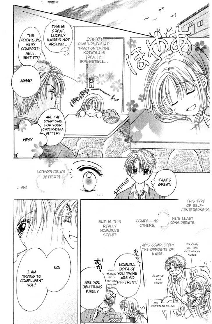 Blue Sky Playground Chapter 3 page 22 - Chapter 3
