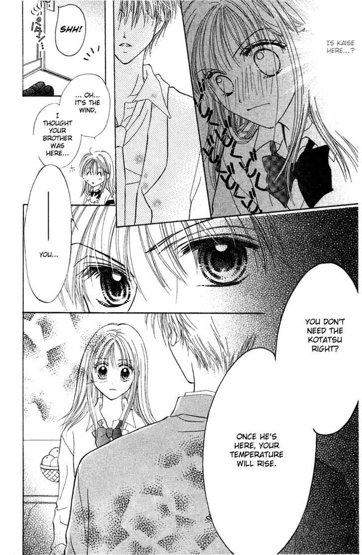 Blue Sky Playground Chapter 3 page 24 - Chapter 3