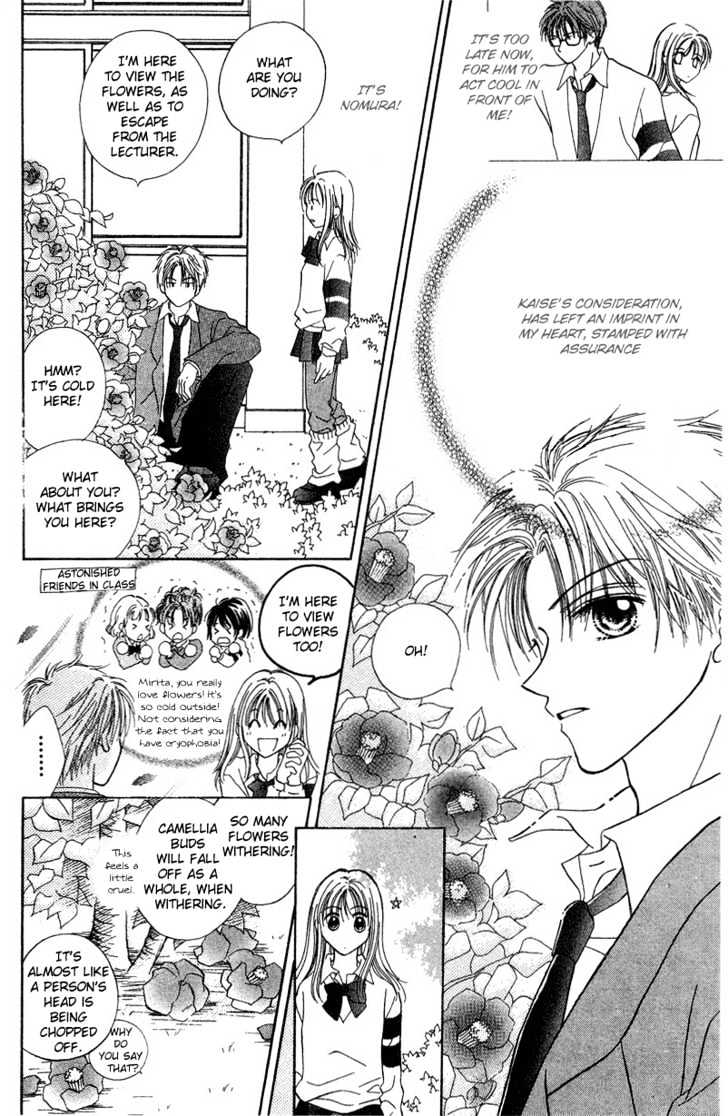 Blue Sky Playground Chapter 3 page 4 - Chapter 3