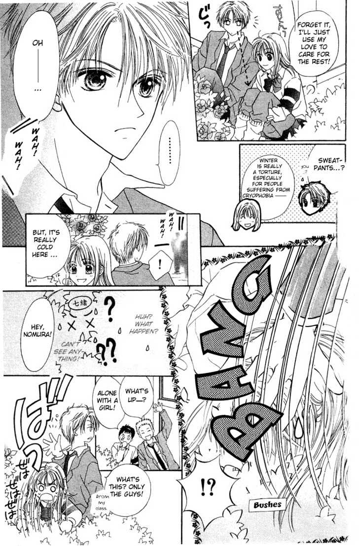 Blue Sky Playground Chapter 3 page 5 - Chapter 3