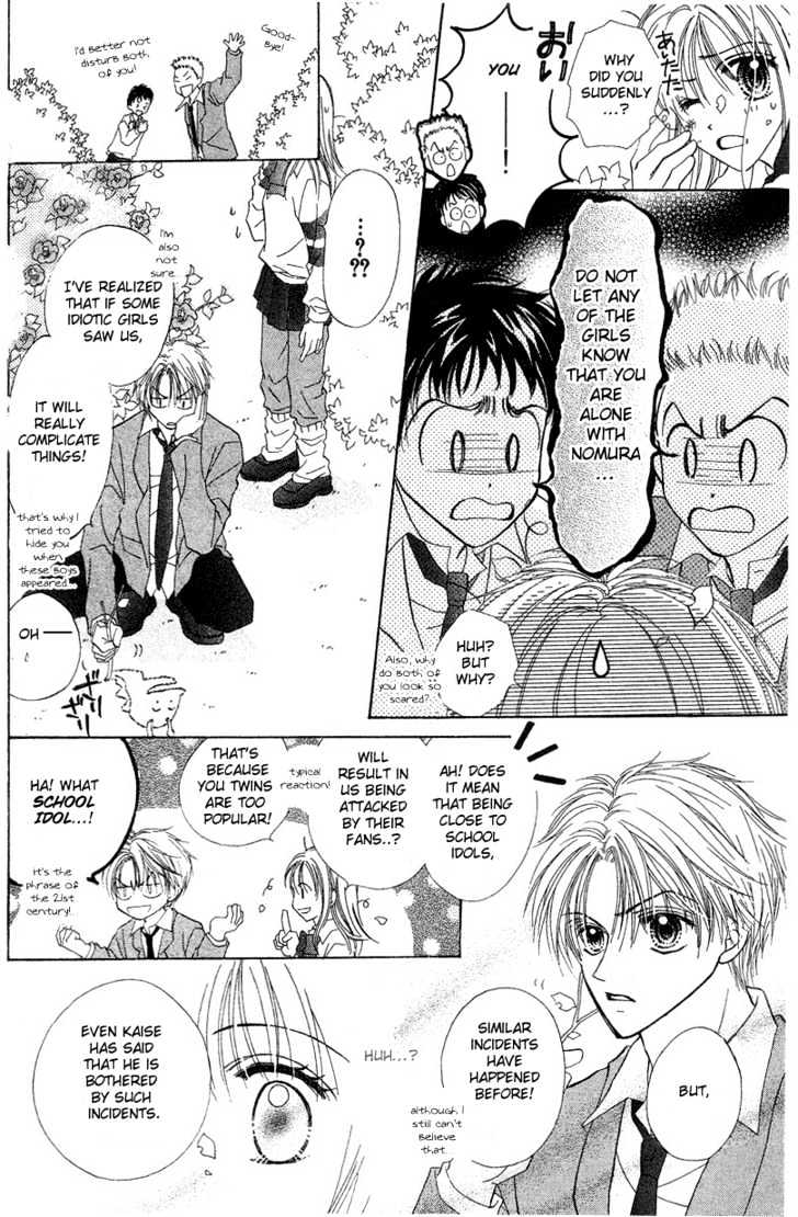 Blue Sky Playground Chapter 3 page 6 - Chapter 3