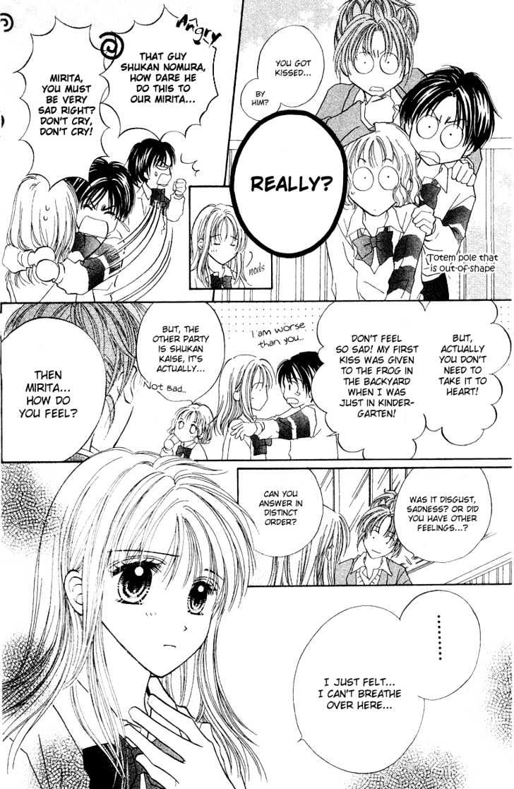 Blue Sky Playground Chapter 4 page 15 - Chapter 4