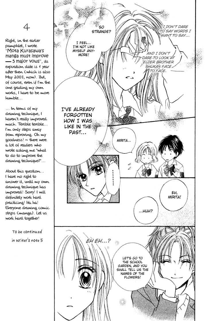 Blue Sky Playground Chapter 4 page 16 - Chapter 4