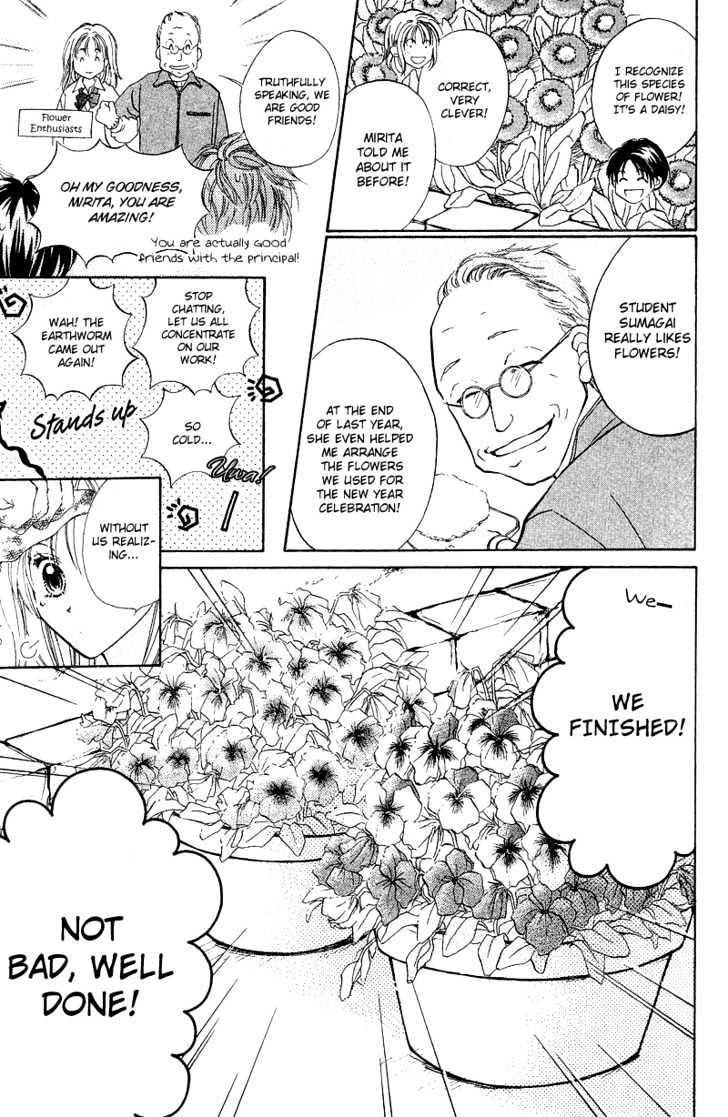 Blue Sky Playground Chapter 4 page 18 - Chapter 4