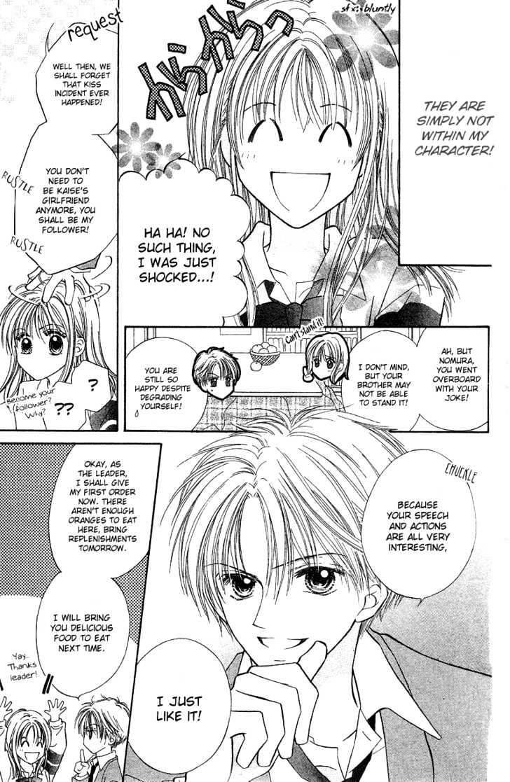 Blue Sky Playground Chapter 4 page 4 - Chapter 4