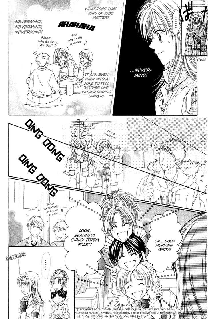 Blue Sky Playground Chapter 4 page 5 - Chapter 4