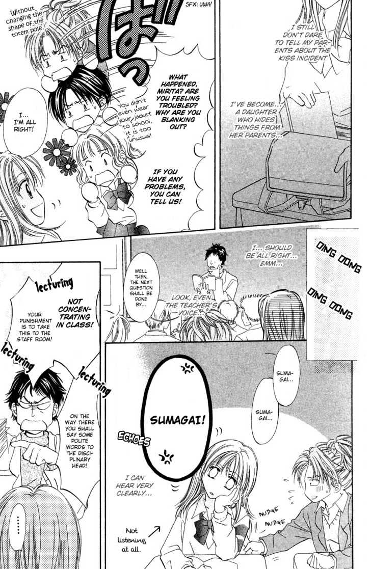 Blue Sky Playground Chapter 4 page 6 - Chapter 4