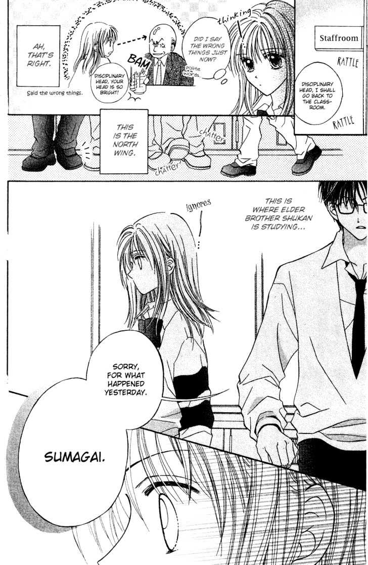 Blue Sky Playground Chapter 4 page 7 - Chapter 4