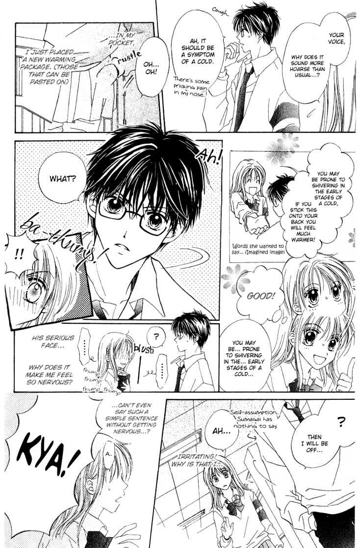 Blue Sky Playground Chapter 4 page 9 - Chapter 4