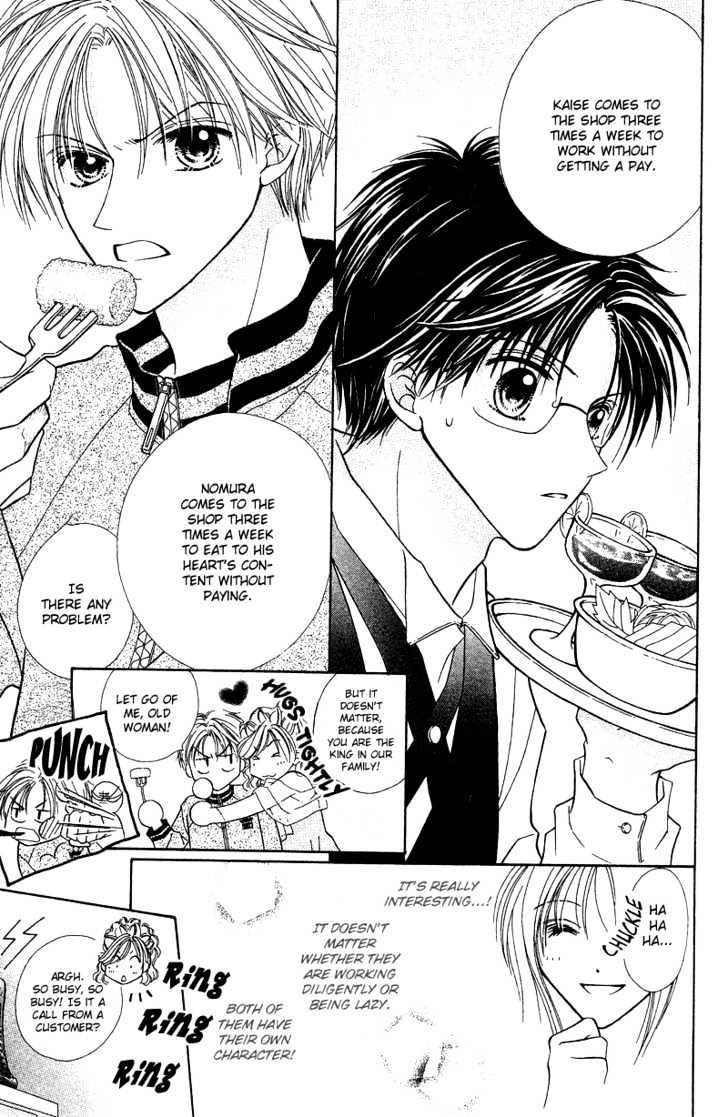 Blue Sky Playground Chapter 5 page 10 - Chapter 5