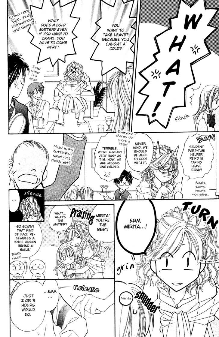 Blue Sky Playground Chapter 5 page 11 - Chapter 5