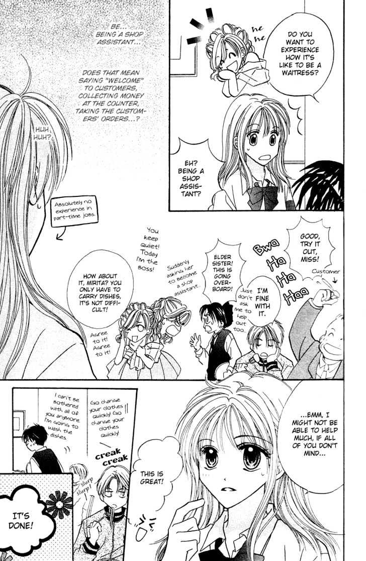 Blue Sky Playground Chapter 5 page 12 - Chapter 5