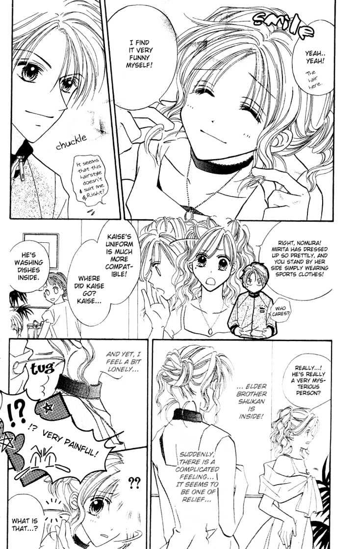 Blue Sky Playground Chapter 5 page 15 - Chapter 5