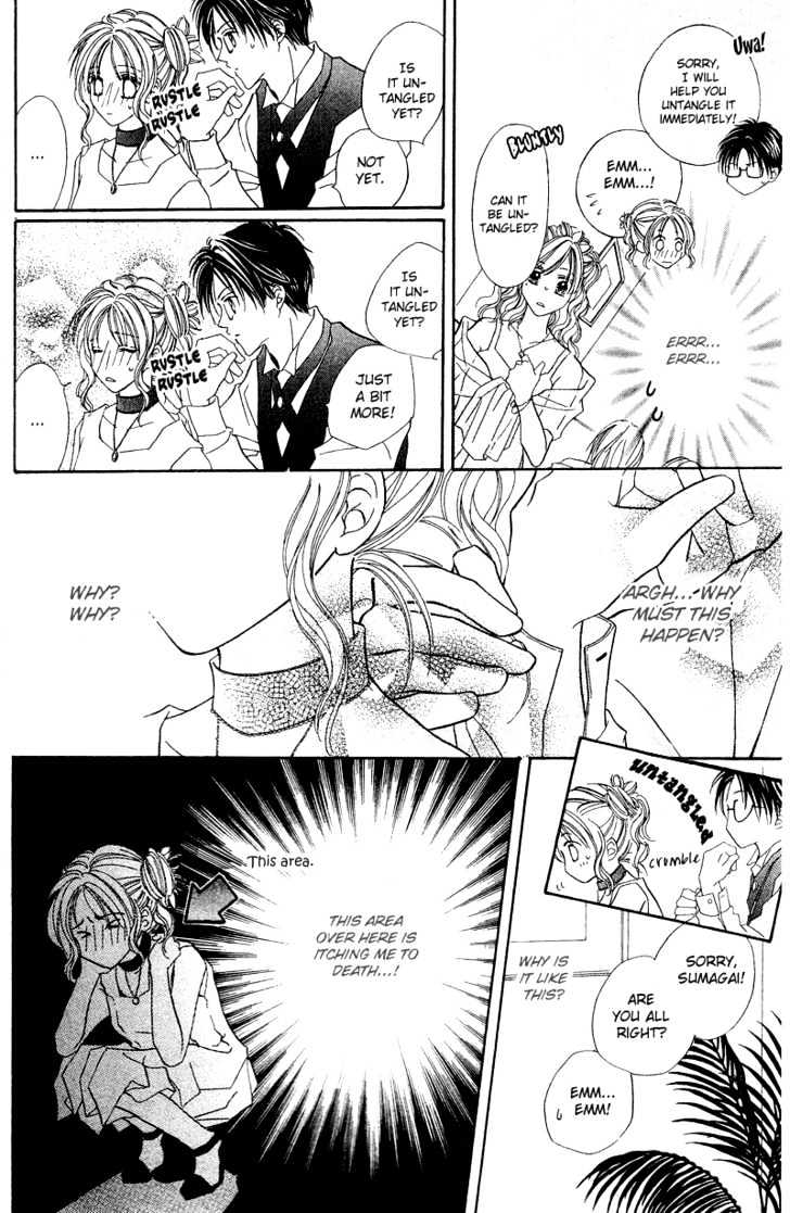 Blue Sky Playground Chapter 5 page 17 - Chapter 5