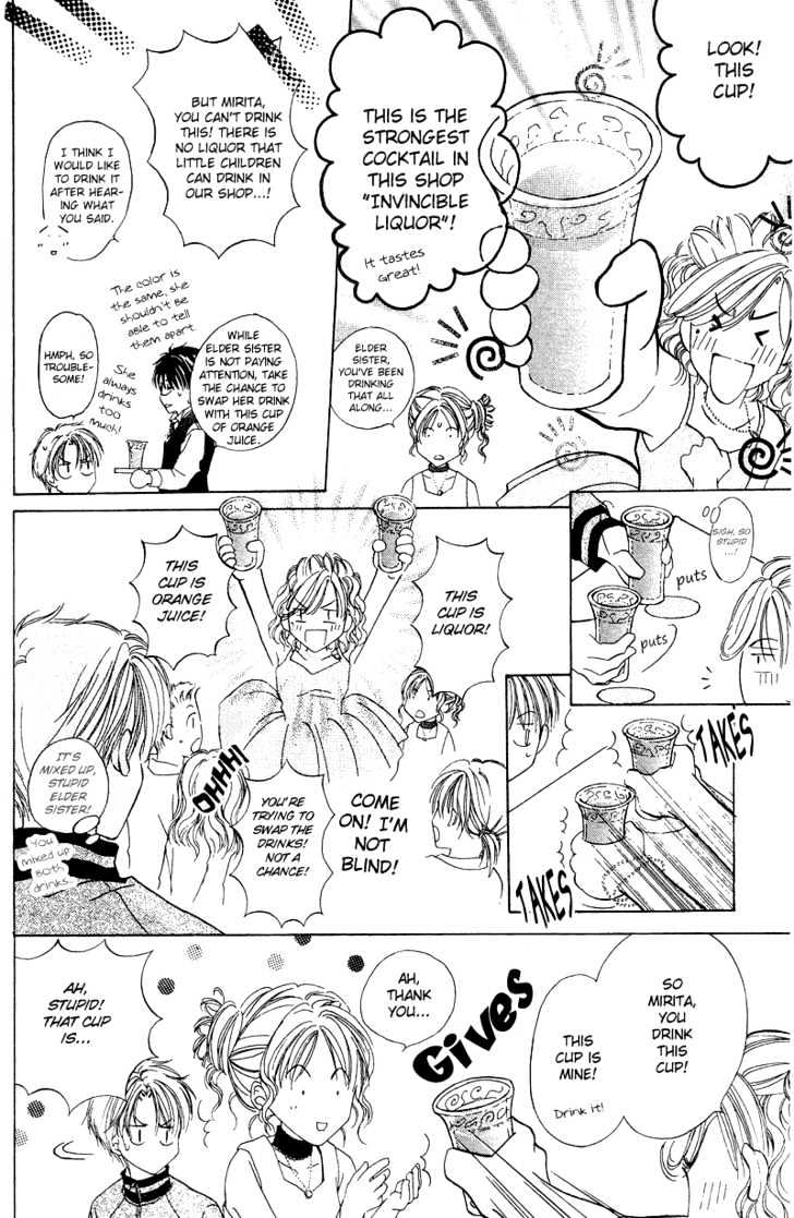 Blue Sky Playground Chapter 5 page 19 - Chapter 5